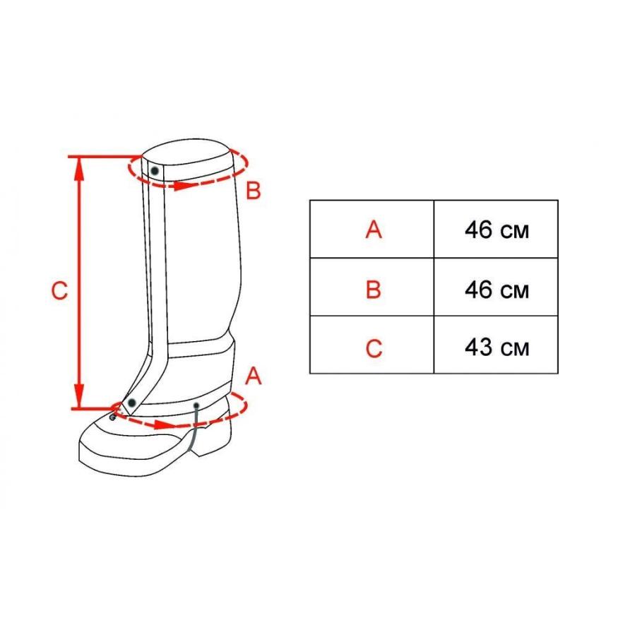 Гамаши Манарага с молнией авизент/oxford