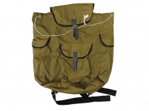 Рюкзак &amp;quot;Шанс 30&amp;quot;, ткань палатка