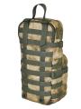 Рюкзак тактический Век Росомаха-12 тактический