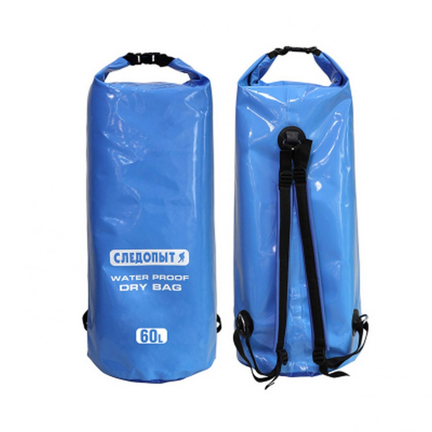 Гермомешок ПВХ (Драйбег) 60л без лямок, Следопыт