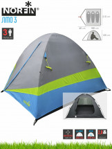 Палатка Norfin SIMO 3 NFL