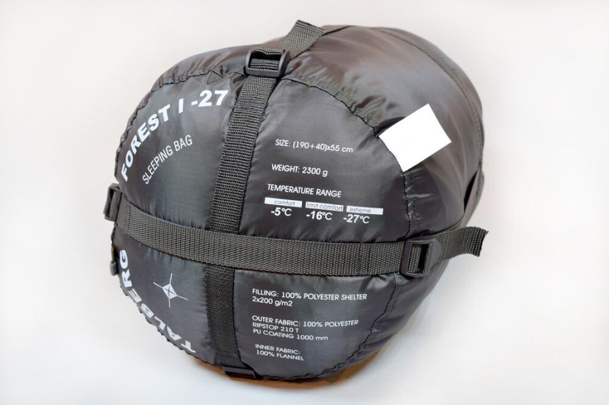 Cпальный мешок FOREST I -5C