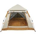 Палатка туристическая Печора-3 зонтичного типа, 240*240*155 см, бежевая