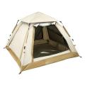 Палатка туристическая Печора-3 зонтичного типа, 240*240*155 см, бежевая