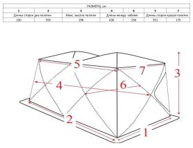 Палатка зимняя Higashi Double Pyramid Extreme