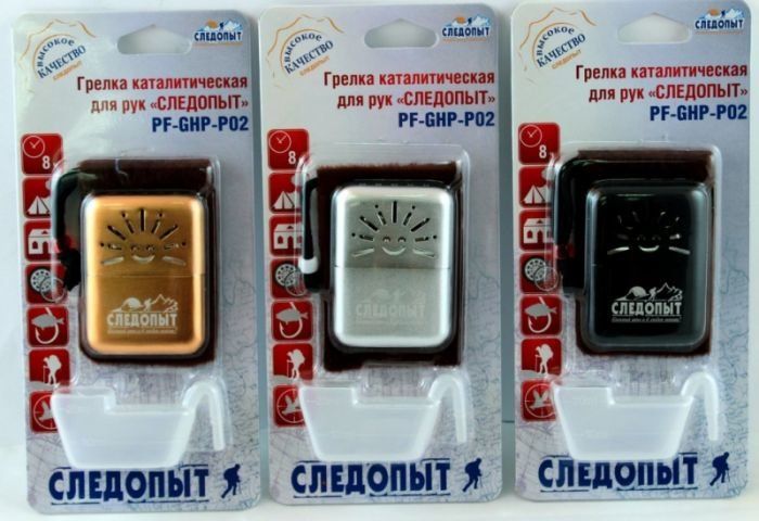 Грелка каталитическая PF-GHP-P02, Следопыт