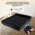 Матрас надувной DURA-BEAM PILLOW 152x203x25 см