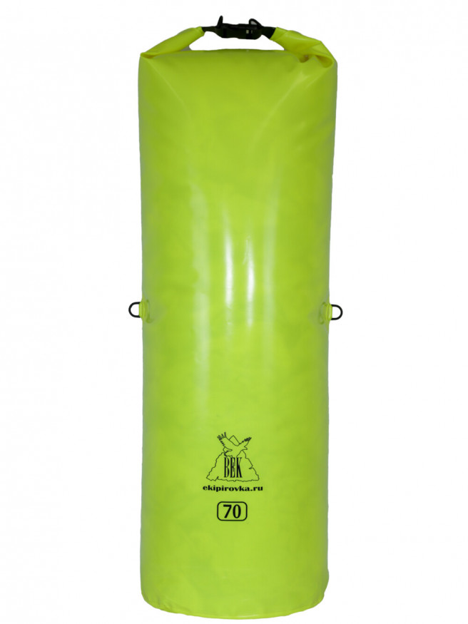 Гермомешок Век Неон 70 л