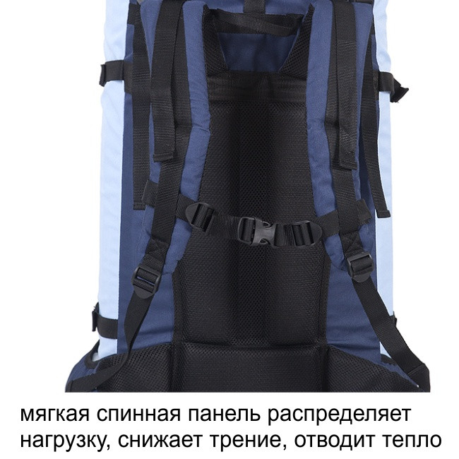 Рюкзак туристический Оптимал 2, серо-красный, 100 л, ТАЙФ