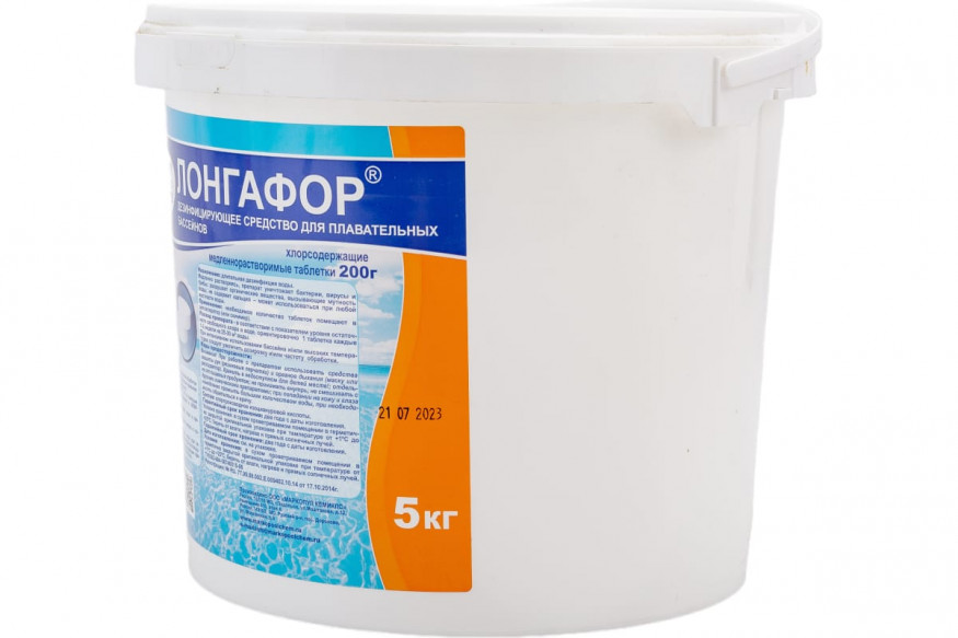 Дезинфицирующее средство &amp;quot;Лонгафор&amp;quot;, таблетки 200 г, для воды в бассейне, 5 кг
