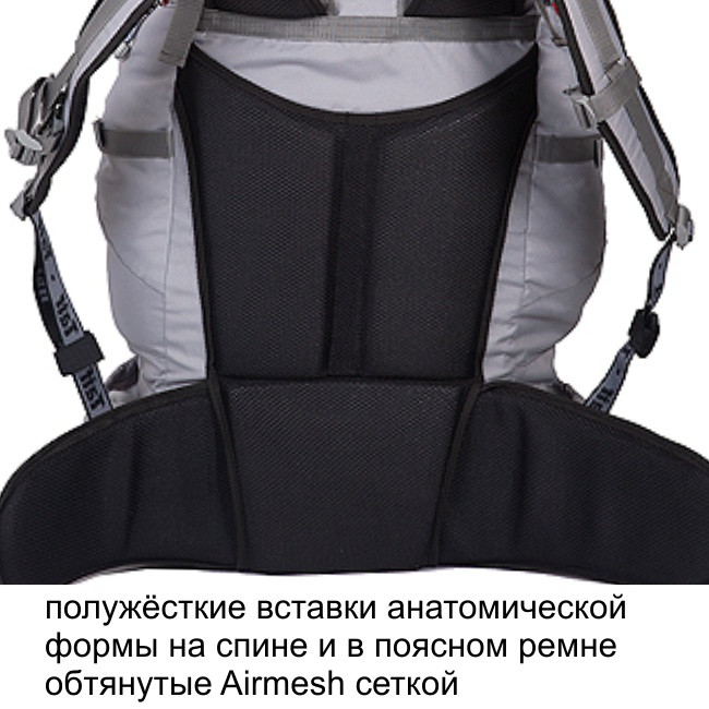 Рюкзак туристический Хальмер 3, с латами, олива, 120 л, ТАЙФ