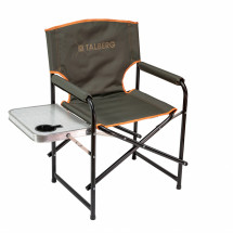 Кресло Steel Hard Director Comfort Chair, 59x45x86, Talberg
