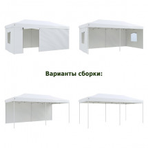 Тент-шатер быстросборный Helex 4360 3x6х3м (раскладывается гармошкой) белый полиэстер