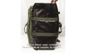 Рюкзак-сумка &amp;quot;AVI RANGER CARGOBAG CAMO&amp;quot; на 90 литров (камуфляжный)