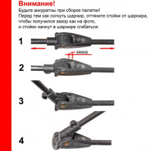Палатка Турист Мастер Печора-3, зонтичного типа, хаки