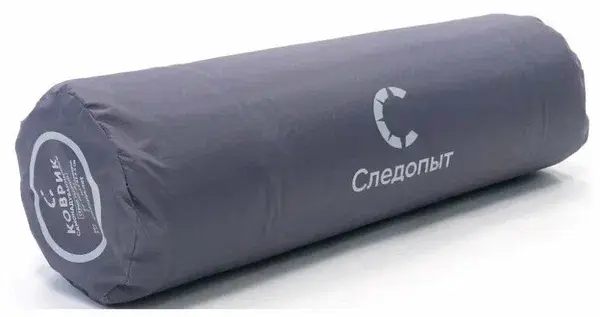 Коврик самонадувающийся 187x130x5 cм двухместный, Следопыт