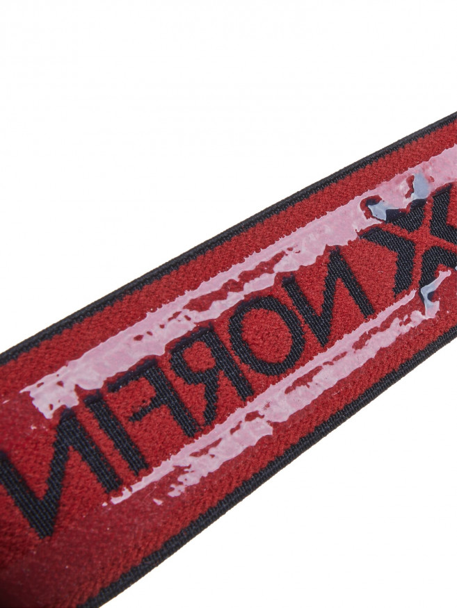 Костюм зимний Norfin Extreme 5 PRO