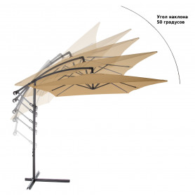 Зонт садовый светло-коричневый, 6403, Green Glade