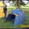 Палатка Maverick Comfort 2, двухместная, зеленый цвет