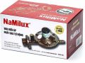 Регулятор давления NaMilux NA-337S/1-VN